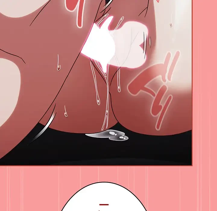 メイクハッスルラブ 第3話 - 107