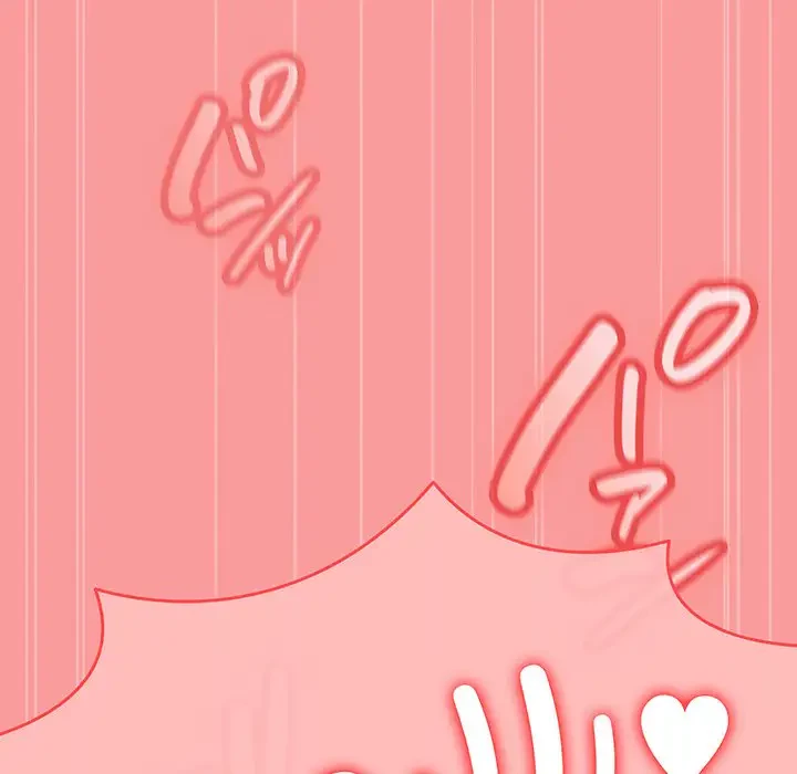 メイクハッスルラブ 第3話 - 111