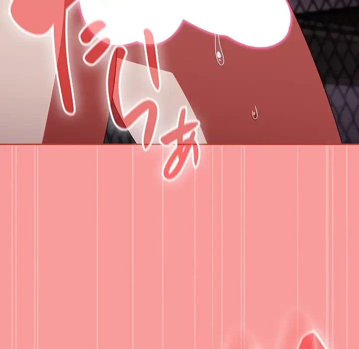 メイクハッスルラブ 第3話 - 145