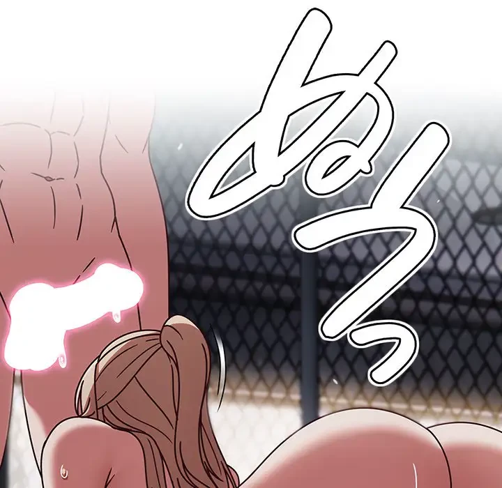 メイクハッスルラブ 第3話 - 158