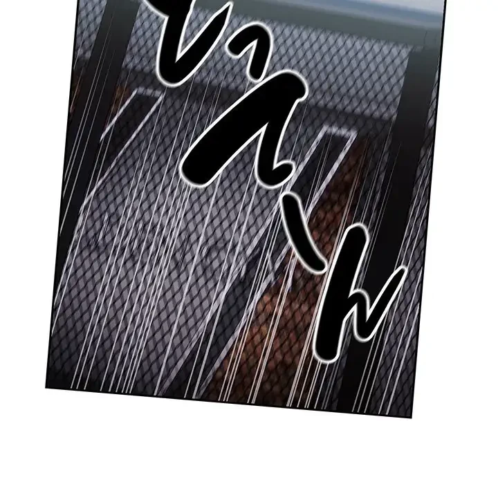 メイクハッスルラブ 第3話 - 171