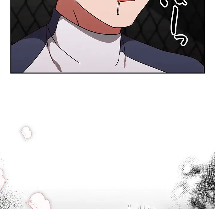 メイクハッスルラブ 第5話 - 12