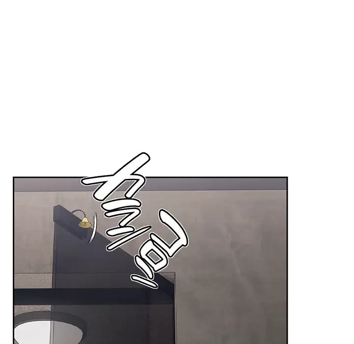 メイクハッスルラブ 第5話 - 58