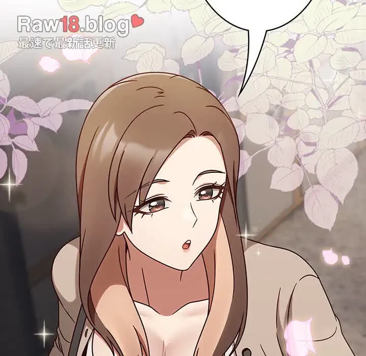 メイクハッスルラブ 第5話 - 62