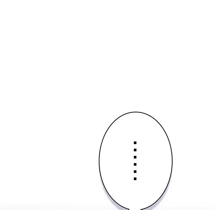 メイクハッスルラブ 第5話 - 78