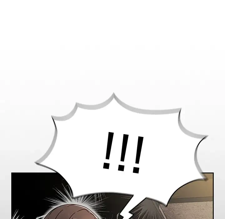 メイクハッスルラブ 第5話 - 133