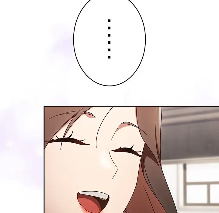 メイクハッスルラブ 第5話 - 152