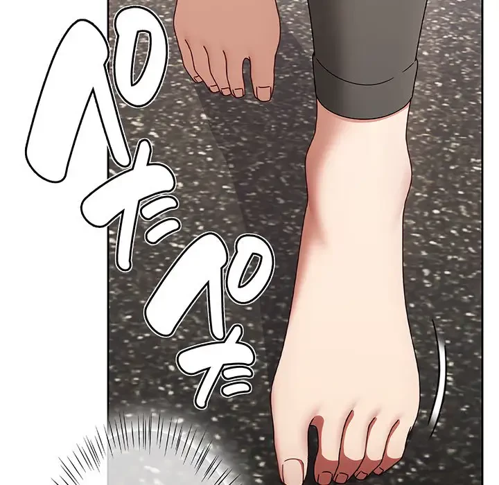 メイクハッスルラブ 第5話 - 159