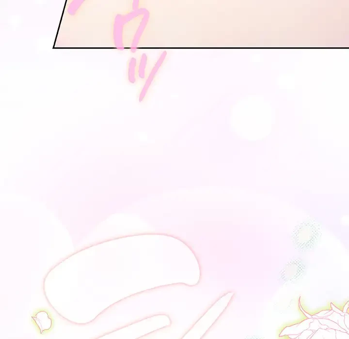 メイクハッスルラブ 第5話 - 167