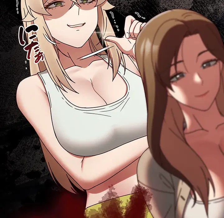 メイクハッスルラブ 第5話 - 177