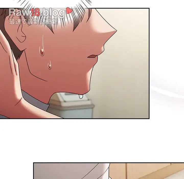 メイクハッスルラブ 第8話 - 6