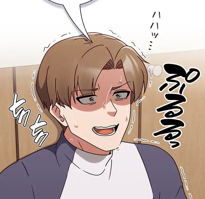 メイクハッスルラブ 第8話 - 49