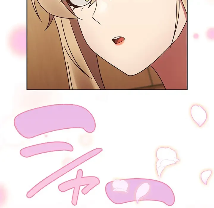 メイクハッスルラブ 第8話 - 52