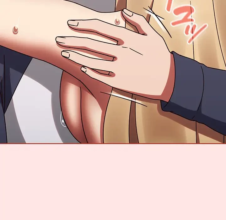 メイクハッスルラブ 第8話 - 81