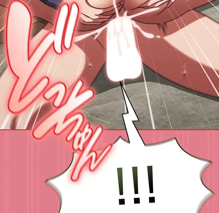 メイクハッスルラブ 第8話 - 101