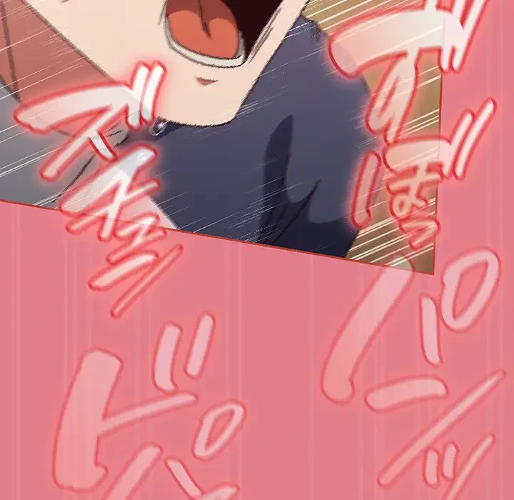 メイクハッスルラブ 第8話 - 116