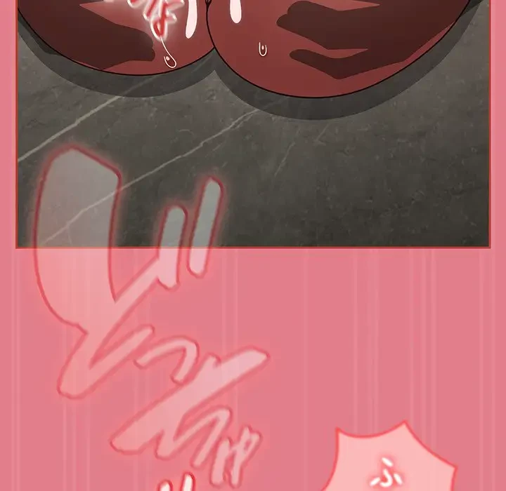 メイクハッスルラブ 第8話 - 121