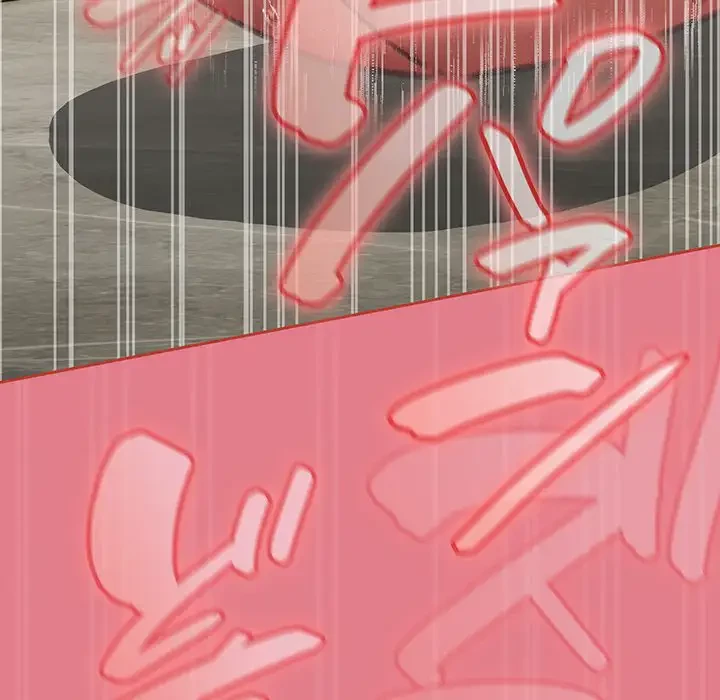 メイクハッスルラブ 第8話 - 124