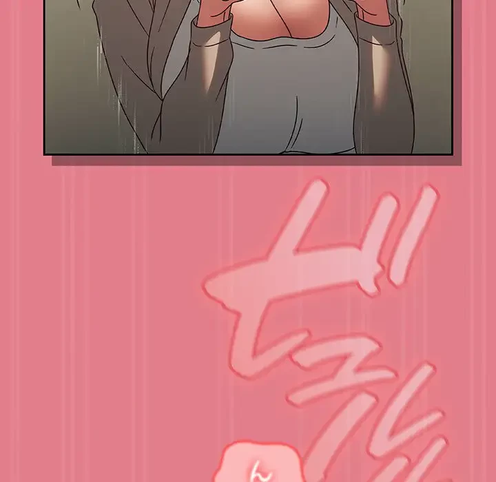 メイクハッスルラブ 第8話 - 135