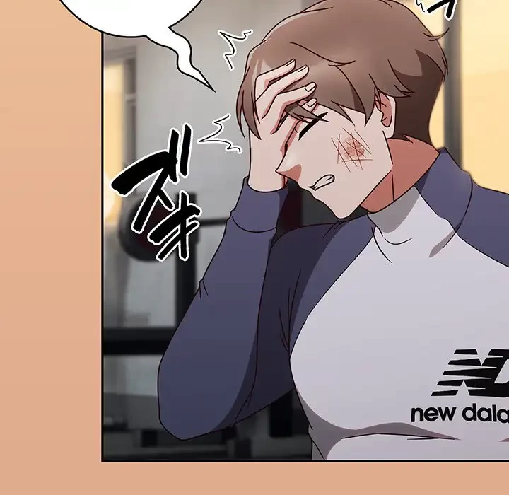 メイクハッスルラブ 第9話 - 6