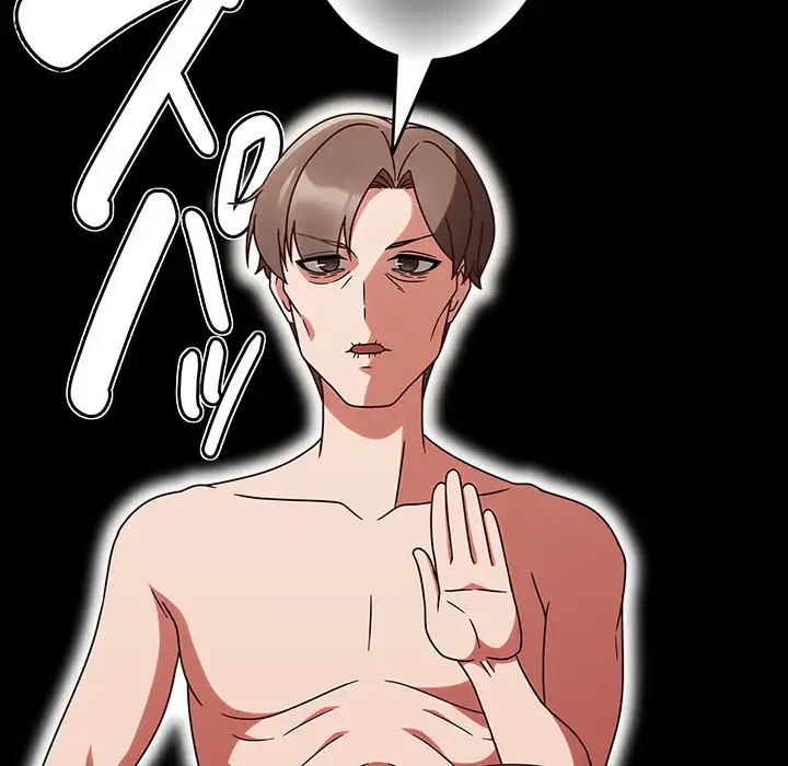 メイクハッスルラブ 第9話 - 27