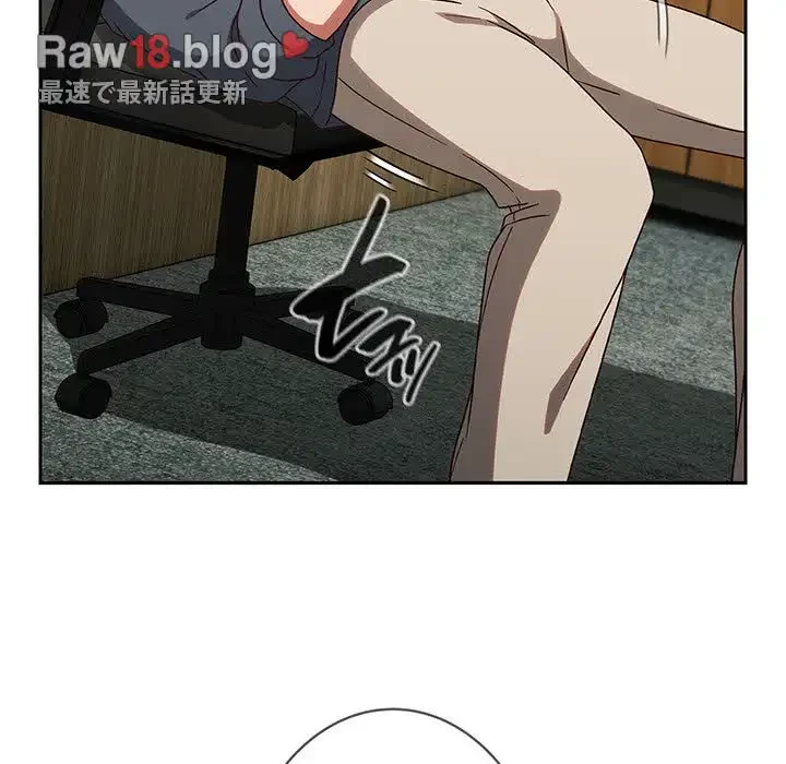 メイクハッスルラブ 第9話 - 74