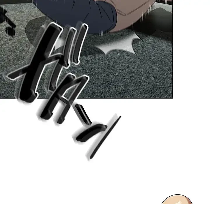 メイクハッスルラブ 第9話 - 77