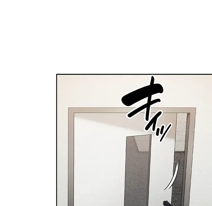 メイクハッスルラブ 第9話 - 112