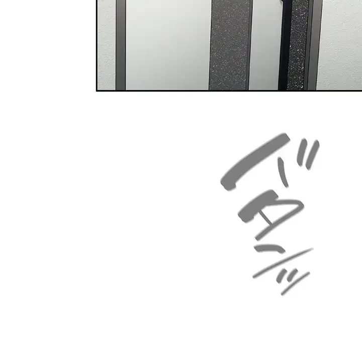 メイクハッスルラブ 第9話 - 113