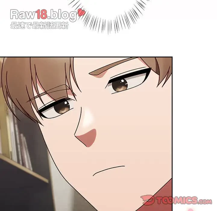 メイクハッスルラブ 第10話 - 57