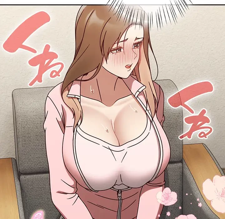 メイクハッスルラブ 第10話 - 59