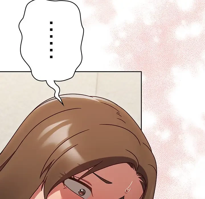 メイクハッスルラブ 第10話 - 83