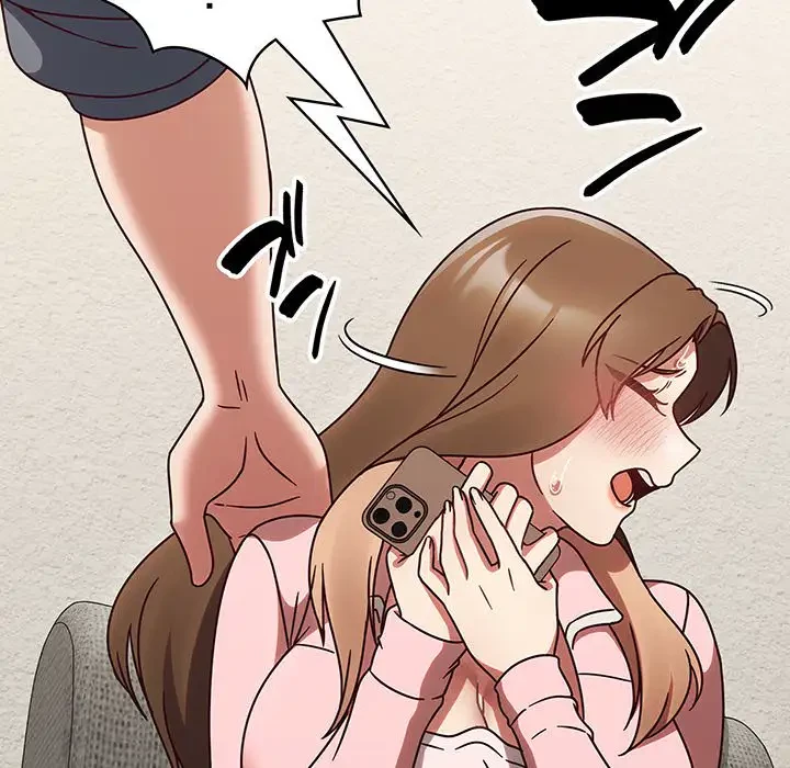 メイクハッスルラブ 第10話 - 90