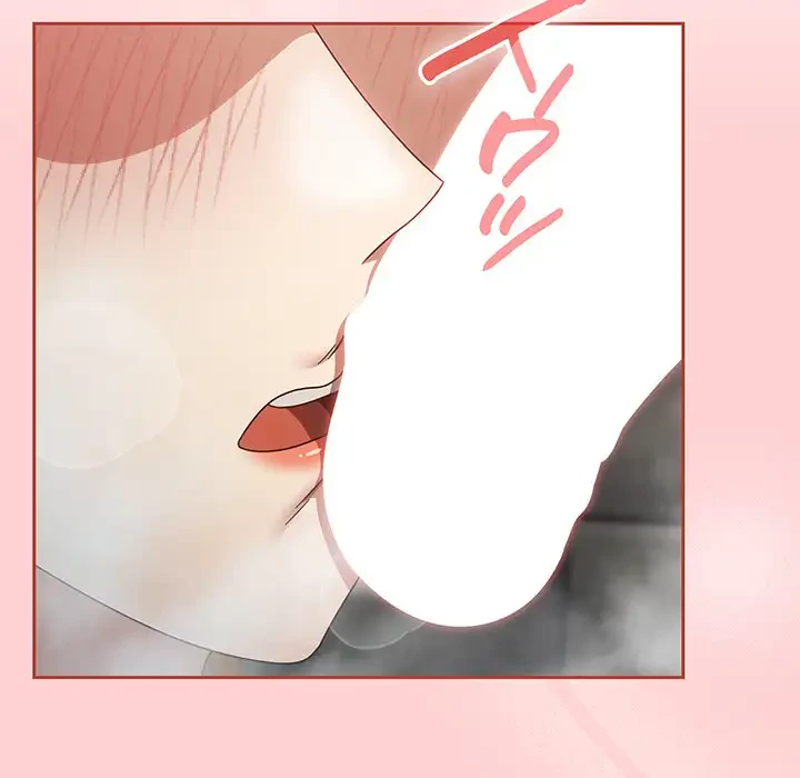 メイクハッスルラブ 第11話 - 5