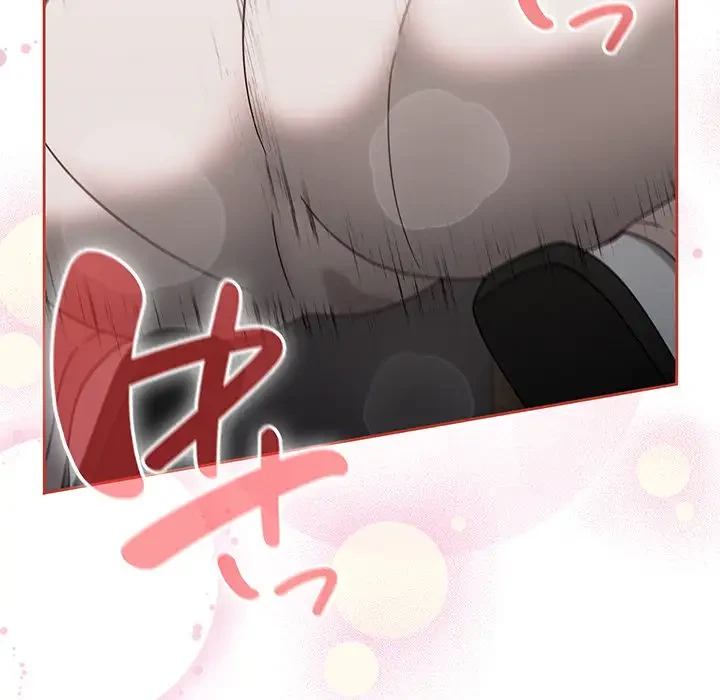 メイクハッスルラブ 第11話 - 27