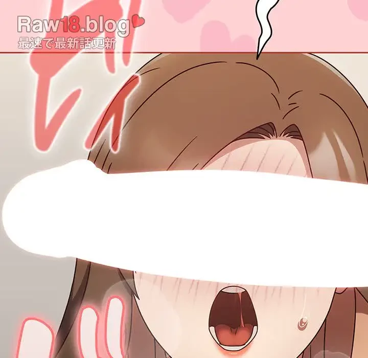 メイクハッスルラブ 第11話 - 38