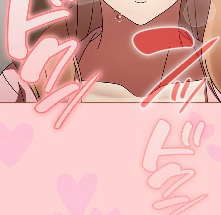 メイクハッスルラブ 第11話 - 39