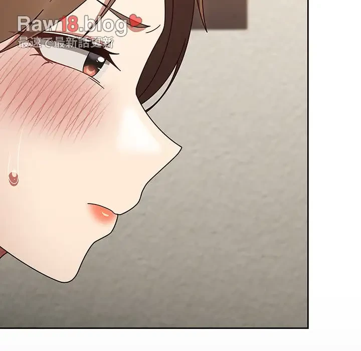 メイクハッスルラブ 第11話 - 82