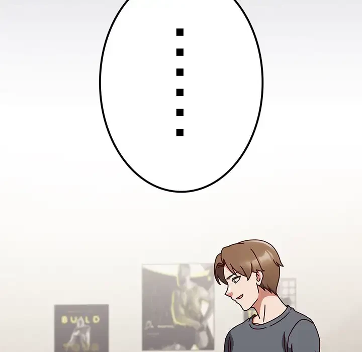 メイクハッスルラブ 第11話 - 94