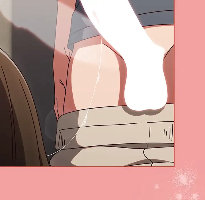 メイクハッスルラブ 第11話 - 114