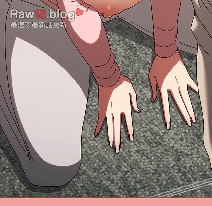 メイクハッスルラブ 第11話 - 117