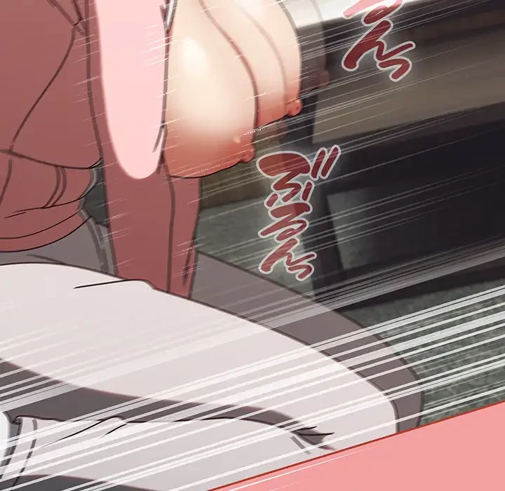 メイクハッスルラブ 第11話 - 120