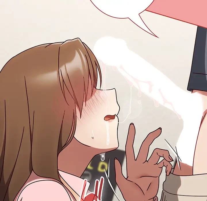 メイクハッスルラブ 第11話 - 132