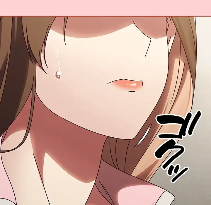 メイクハッスルラブ 第12話 - 75