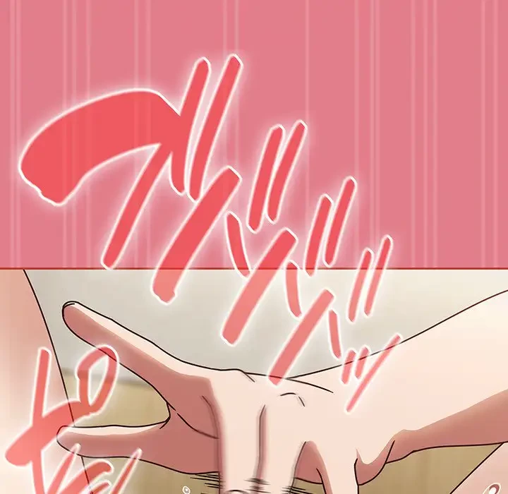 メイクハッスルラブ 第12話 - 124