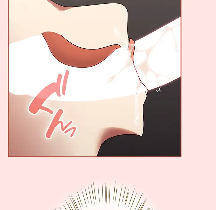 メイクハッスルラブ 第12話 - 138