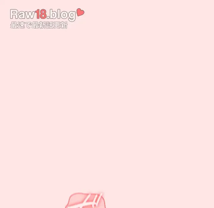 メイクハッスルラブ 第12話 - 161