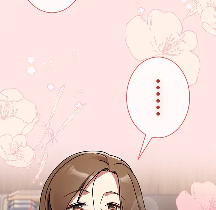 メイクハッスルラブ 第13話 - 15