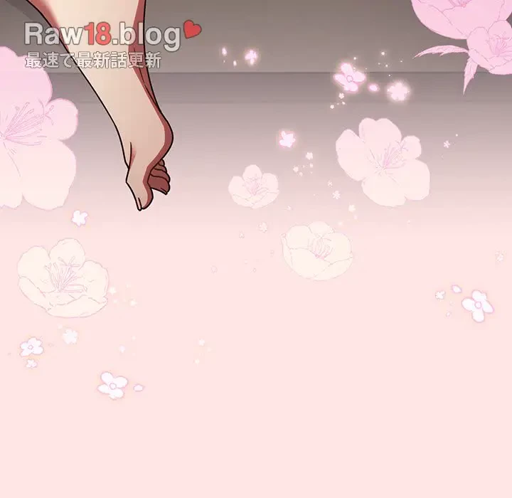 メイクハッスルラブ 第13話 - 18