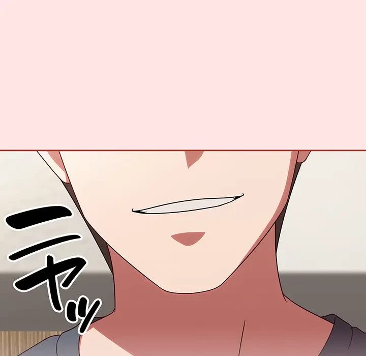 メイクハッスルラブ 第13話 - 23